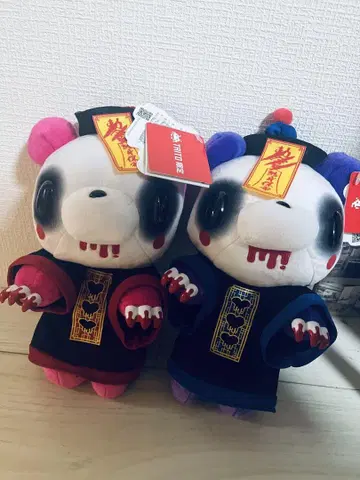 장난곰 그루 TAITO 한정판