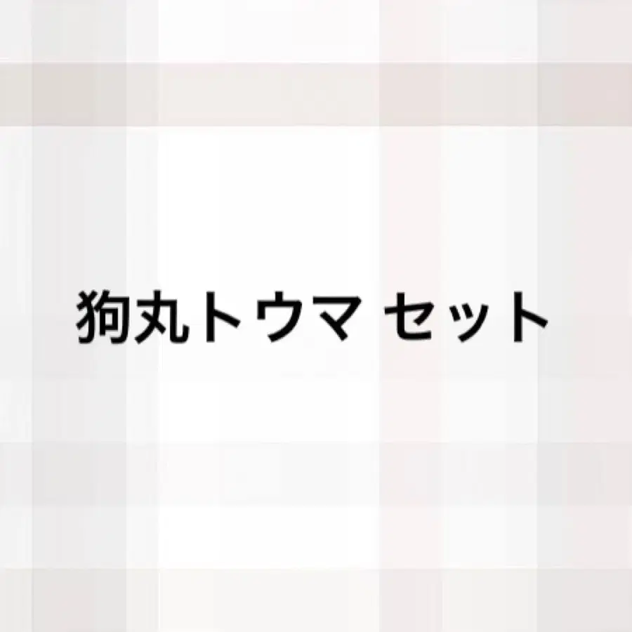 1번째 상품 이미지