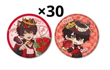 스니스테 벌스데이 굿즈 2025 캔뱃지 세트 라오 SneakerStep