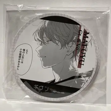 기븐 애니메이트 카페 코스터 전종 세트 컴플리트 1