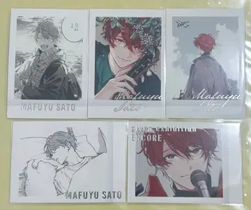 파샤코레 마후유