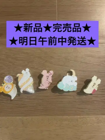 새상품 주의 내일 오전 중 발송 디즈니 할로윈 2025 유령 핀 배지