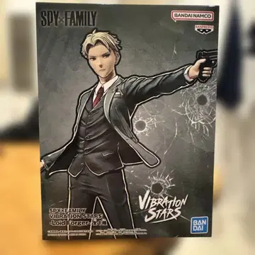 SPY x FAMILY VIBRATION STARS Loid Forger