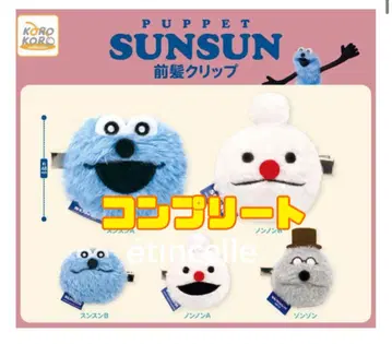 퍼펫 스 앞머리 클립 전 5종 컴플리트 컴프