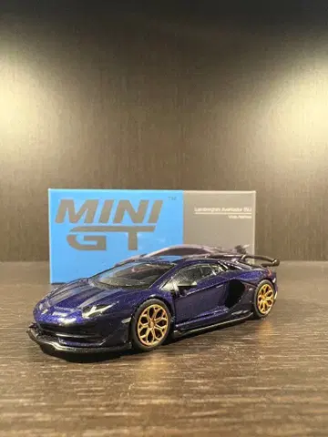 Lamborghini Aventador SVJ