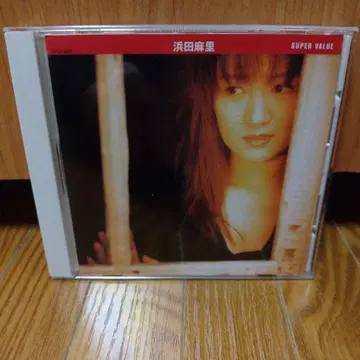 하마다 마리 SUPER VALUE (단종)