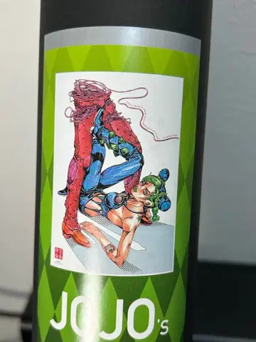 죠죠의 기묘한 모험 죠죠전 한정판 포스터