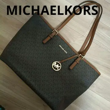 [컨디션 최상] MICHAEL KORS 브라운 토트백