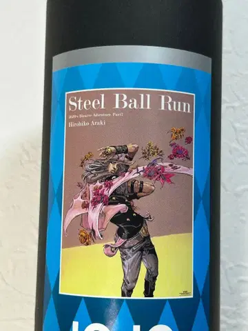 죠죠의 기묘한 모험 죠죠전 한정판 포스터