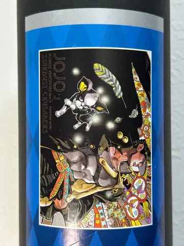 죠죠의 기묘한 모험 죠죠전 한정판 포스터