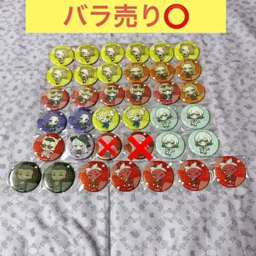 스트그라 BMC 메모리얼 트레이딩 글리터 캔뱃지