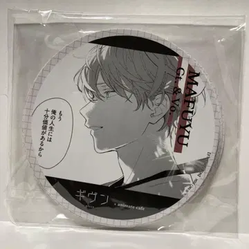 기븐 애니메이트 카페 코스터 전종 세트 컴플리트 3