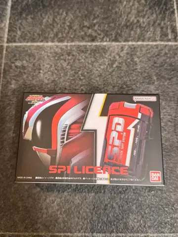 특수전대 데카레인저 SP 1 라이선스