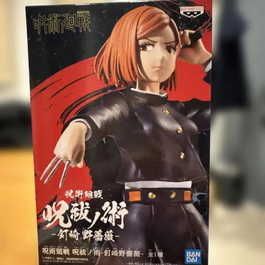 1번째 상품 이미지