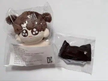 BTS 정국 10cm 봉제 인형