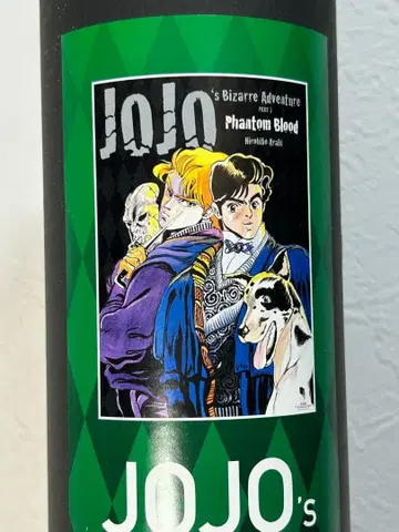 죠죠의 기묘한 모험 죠죠전 한정판 포스터