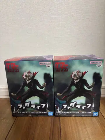 [ 2개 세트 ] [ 다다단 ] 피그라이프! 오카룬 ( 변신 이후 )