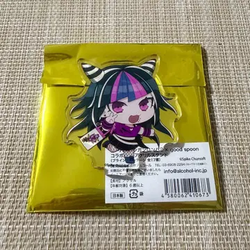 단간론파 카페 아크릴 스탠드 미오다