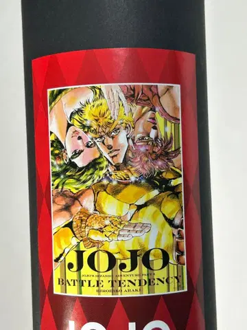 죠죠의 기묘한 모험 죠죠전 한정판 포스터