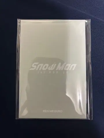 SnowMan POPUP 포토 카드 A 메구로 렌 (메메)