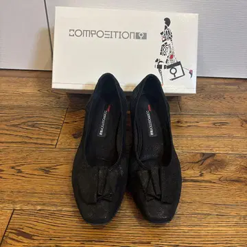 마츠자카야 구매 로우힐