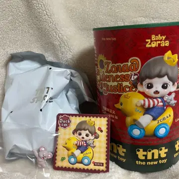 Baby Zoraa 피규어