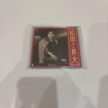 마츠다 쇼타 2025년판 달력