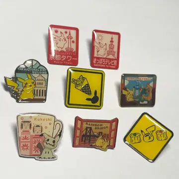 포켓몬 지역 핀즈 컬렉션 8개 세트 1 삿포로 미야기 요코하마 교토