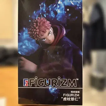 SEGA FIGURIZM 이타도리 유우지 피규어