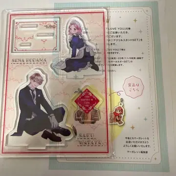 불가항력 ILOVEYOU 전원 증정 아크릴 스탠드