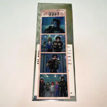 시부야 TSUTAYA 은하 특급 밀키 웨이 프리풍 씰 카트