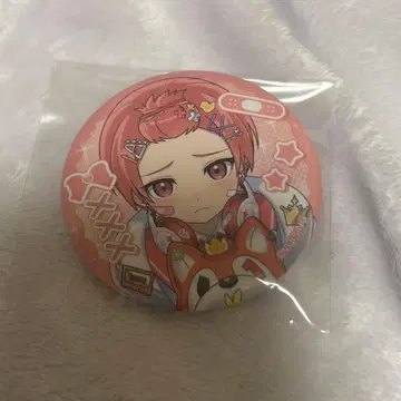 리우라 아이타리