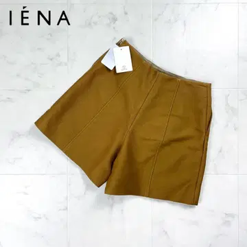 새상품 IENA 더블 크로스 큐롯 팬츠 카멜 사이즈 38*HD895