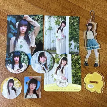 큐루링테 시테미테 시마무라 우타 스이파라 콜라보 카페 묶음 판매