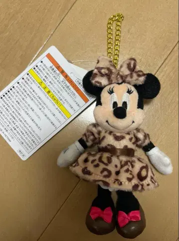 디즈니 미니 레오파드 무늬 봉제 인형 참 브라운