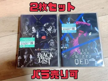 Acid Black Cherry BLACK LIST Q.E.D