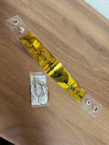 귀중! milet 은색 테이프 BUDOKAN 2023년 5월
