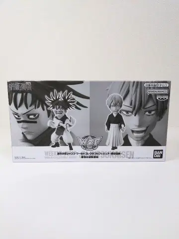 주술회전 주간 소년 점프 월드 컬렉터블 피규어 쵸소우 젠인 나오야