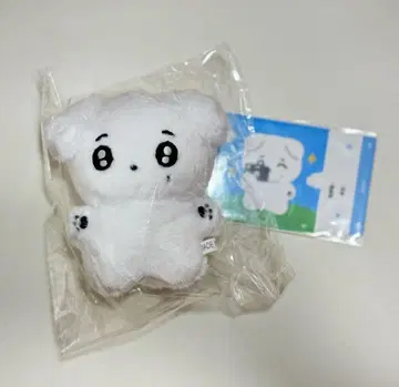 세븐틴 도겸 10cm 봉제 인형