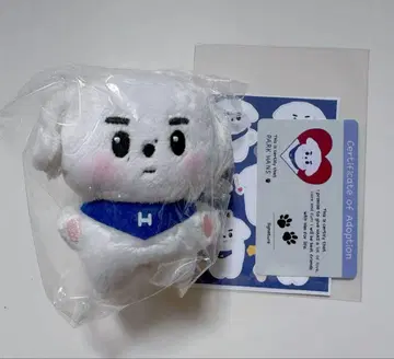 ENHYPEN 성훈 봉제 인형 10cm