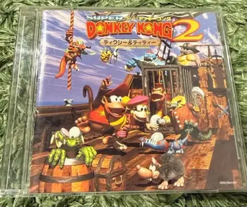 슈퍼 돈키콩 2 사운드 트랙 (CD)