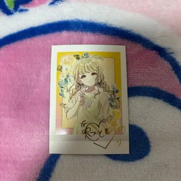 후지타 코토네 금박 파샤코레