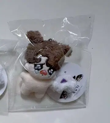 BTS 정국 봉제 인형 7cm
