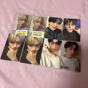 TXT Starkissed 수빈 세트