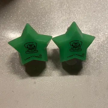 컬러풀 피치 시바 반지 라이트