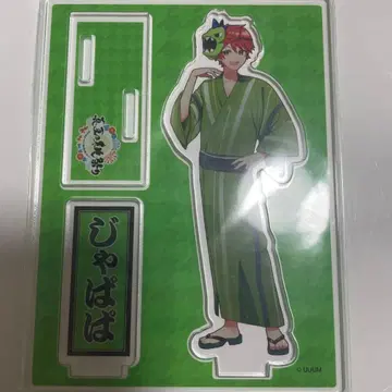 쟈파파 복숭아 축제 아크릴 스탠드