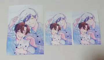 우리의 첫사랑은 아직 이루어지지 않아 L판 2장