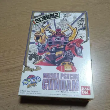 SD 전국전 무샤 사이코 건담 미조립 키트