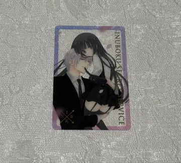 요호 x 보쿠SS 이누보쿠전 클리어 카드