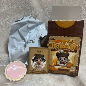 Baby Zoraa 베이커리 피규어